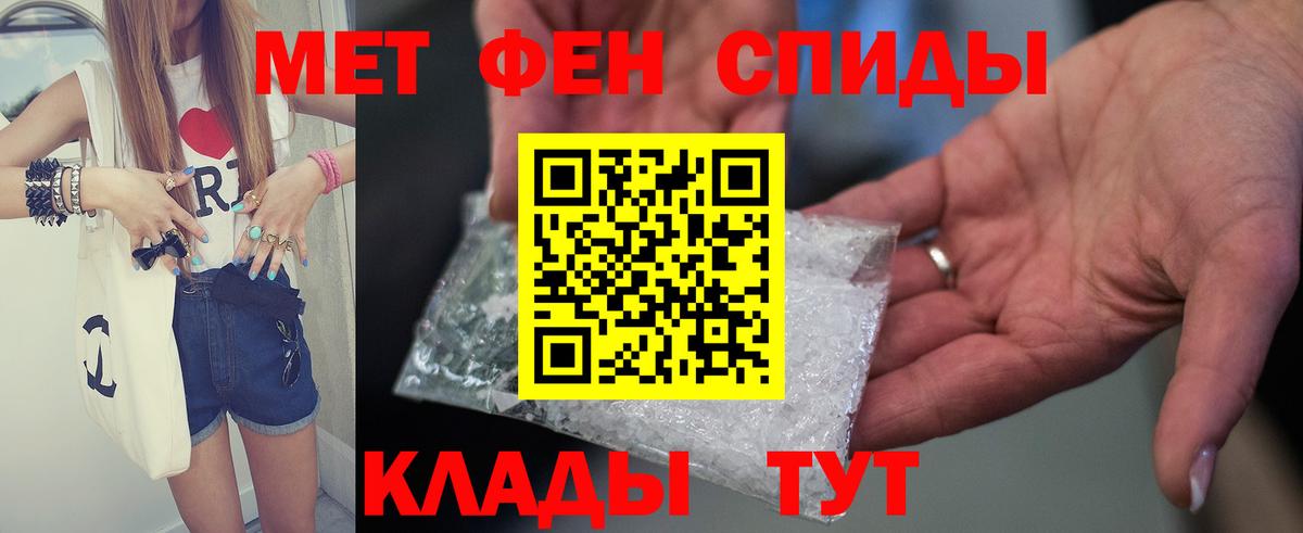 АМФ 97% Лысьва