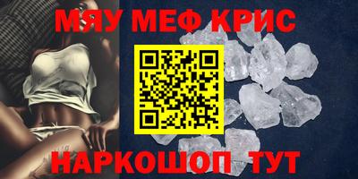 прущая мука Дубна