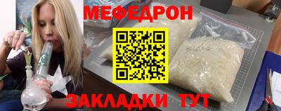 марки lsd Гусев
