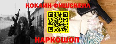 гидра Гусиноозёрск
