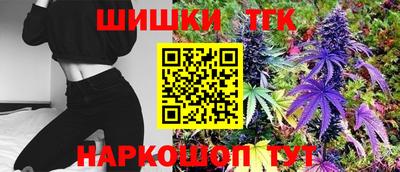 марки lsd Гусев