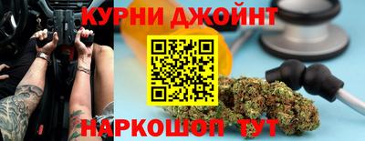 соль ск Гусь-Хрустальный