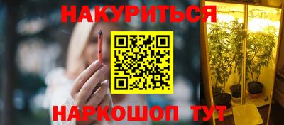 прущая мука Дубна