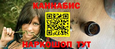 соль ск Гусь-Хрустальный