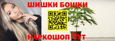 соль ск Гусь-Хрустальный