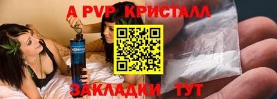 марки lsd Гусев