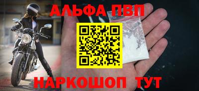 марки lsd Гусев
