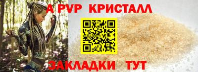 марки lsd Гусев