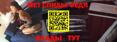 гидра Гусиноозёрск