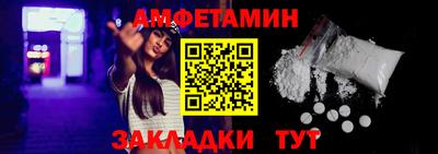 гидра Гусиноозёрск