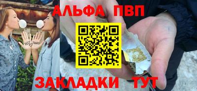 марки lsd Гусев