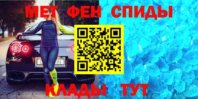 гидра Гусиноозёрск