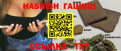 соль ск Гусь-Хрустальный