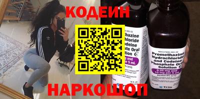 соль ск Гусь-Хрустальный