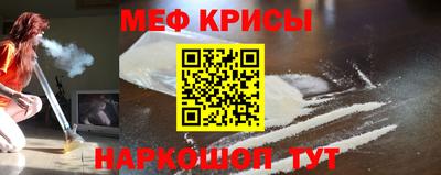 марки lsd Гусев
